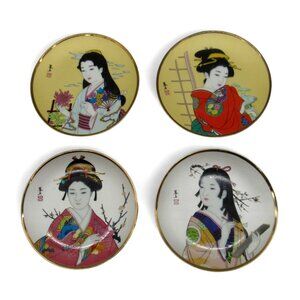 Japanese GEISHA Small Plates Set Of 4 with Gold Trim Japan Vintage 4.5"